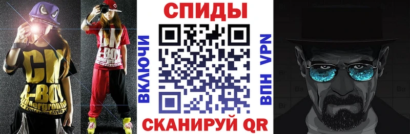 цена наркотик  Протвино  blacksprut ссылка  Amphetamine Розовый 
