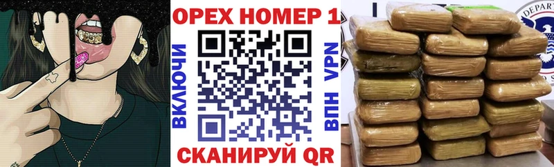 Кокаин Перу  блэк спрут сайт  Протвино  купить закладку 
