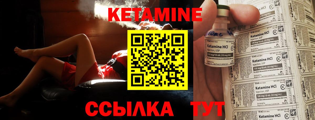 Гашиш  МДМА  Протвино  Cocaine  Экстази  Мефедрон  Каннабис  Вход с VPN  МЕФ  