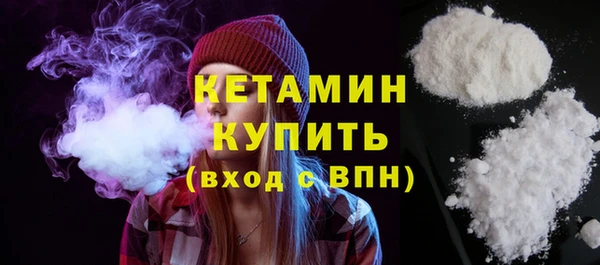 мяу мяу мука Каменск-Шахтинский
