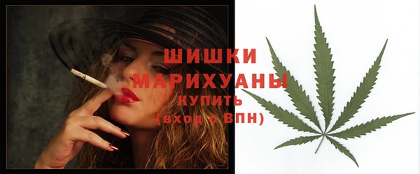 мяу мяу мука Каменск-Шахтинский