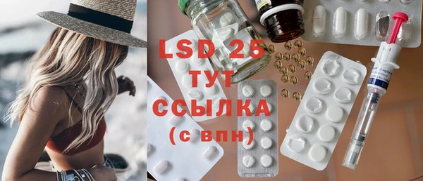 кокаин премиум Каменка