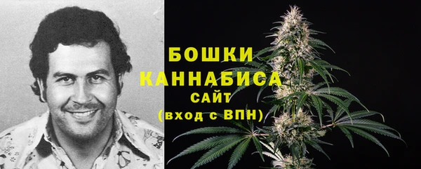 мяу мяу мука Каменск-Шахтинский