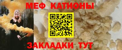 кокс Пыть-Ях