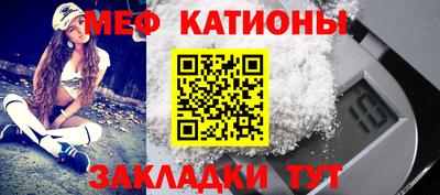 mdma Пушкино