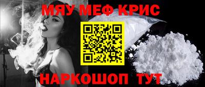 кокс Пыть-Ях