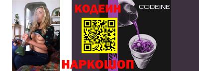 mdma Пушкино