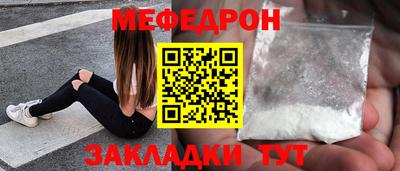 mdma Пушкино