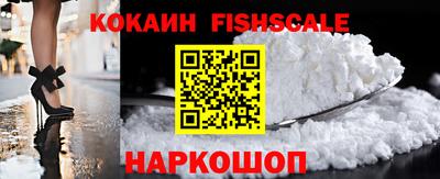 mdma Пушкино