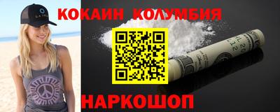 mdma Пушкино