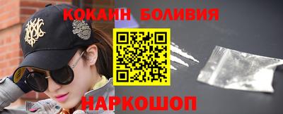 СК Новоалтайск