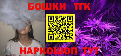кокс Пыть-Ях