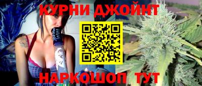 mdma Пушкино