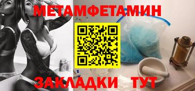mdma Пушкино