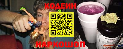 соль ск Пугачёв