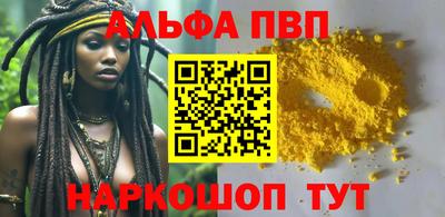 mdma Пушкино