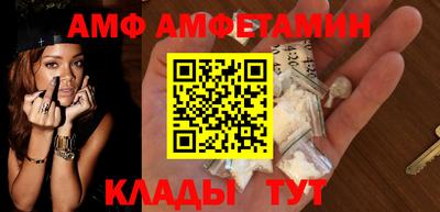 mdma Пушкино