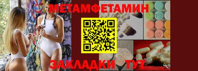 кокс Пыть-Ях