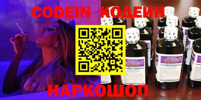 mdma Пушкино