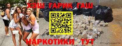 mdma Пушкино