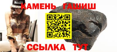 mdma Пушкино