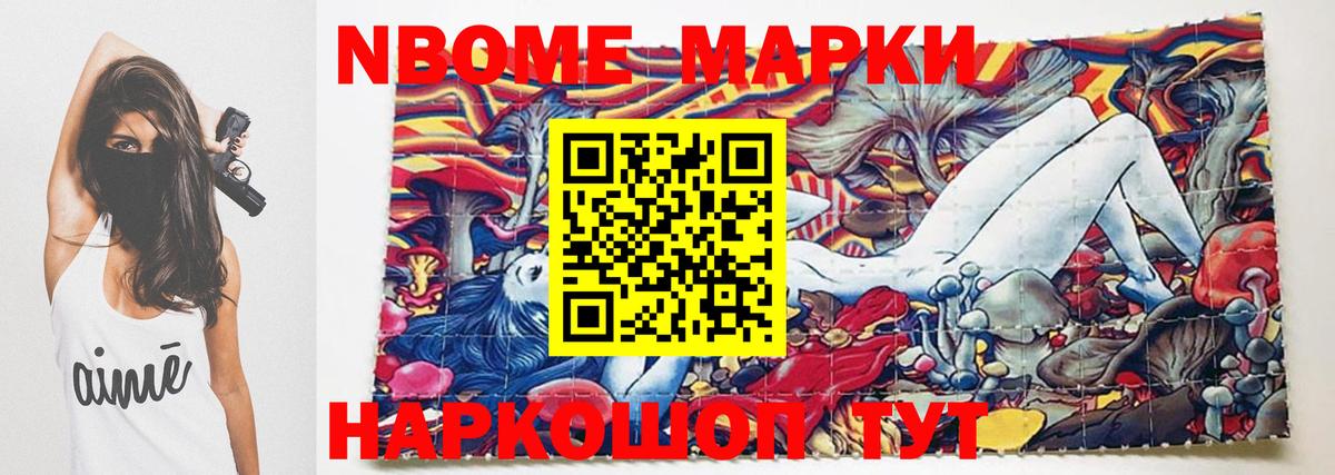 blacksprut вход  ЛСД экстази ecstasy  LSD-25 экстази кислота  Вход с VPN  Протвино 